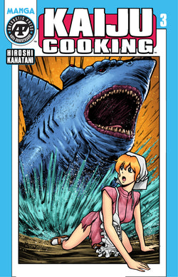 Kaiju Cooking #3 (Variant)