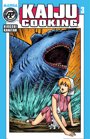 Kaiju Cooking #3 (Variant)